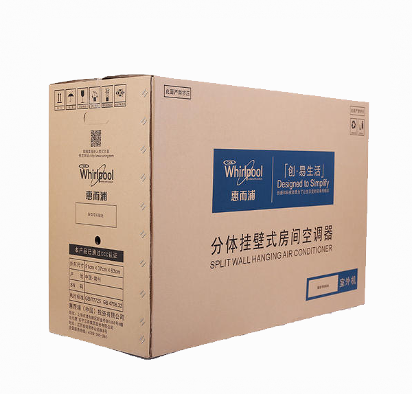 上海紙箱包裝盒