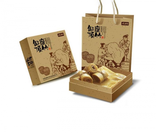 濱州食品包裝禮盒